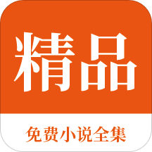 亚搏app登录官方入口